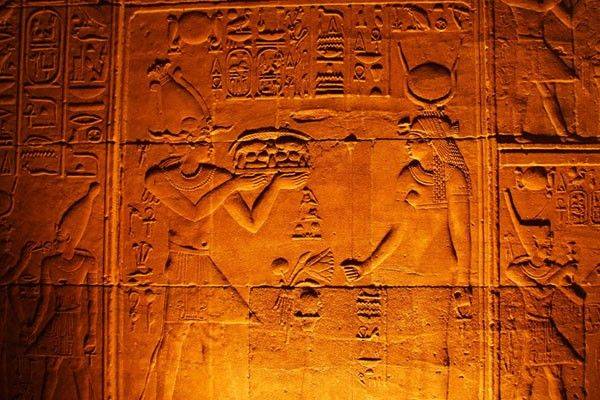 Egyptian Tomb