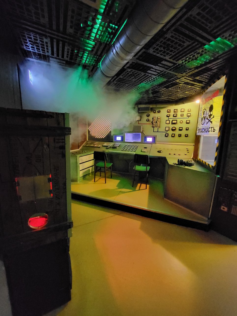 Csernobil [Chernobyl]