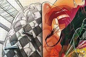 Split Personality