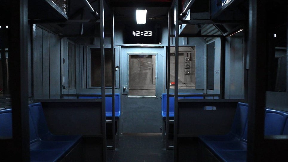The Railcar