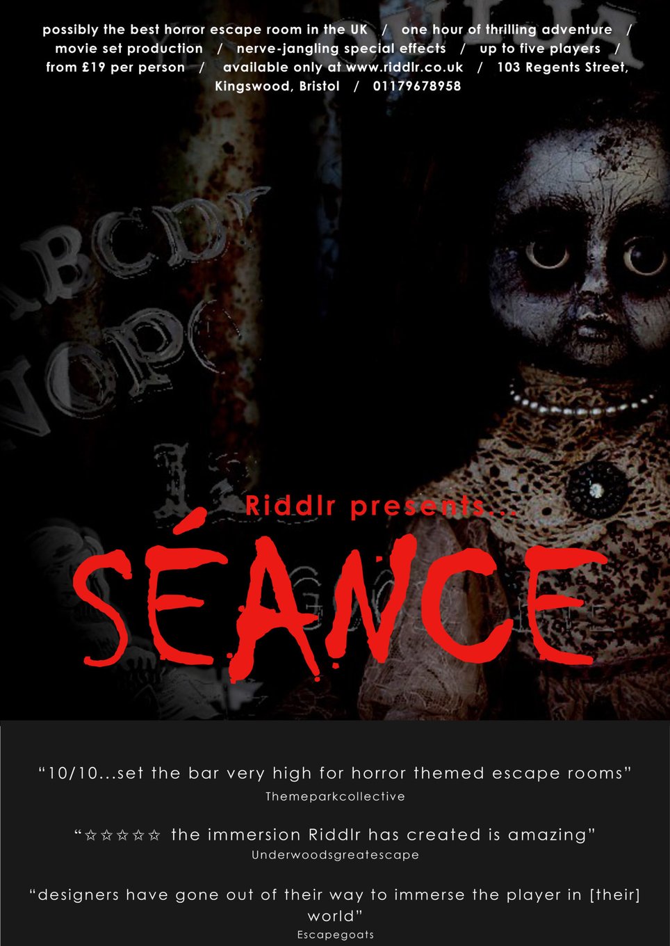 Séance