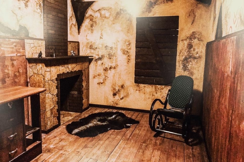 Das Verlassene Waisenhaus [The Lost Orphanage]