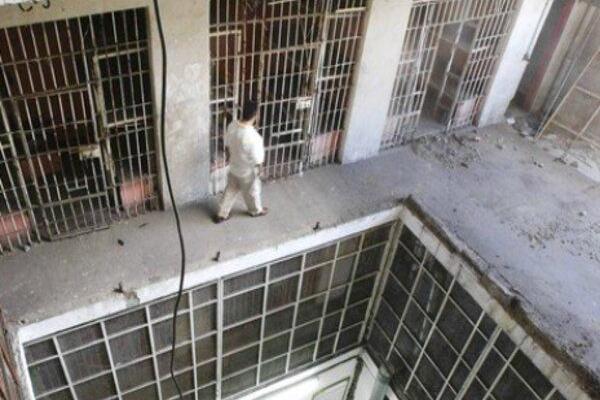 Locked Up Abroad