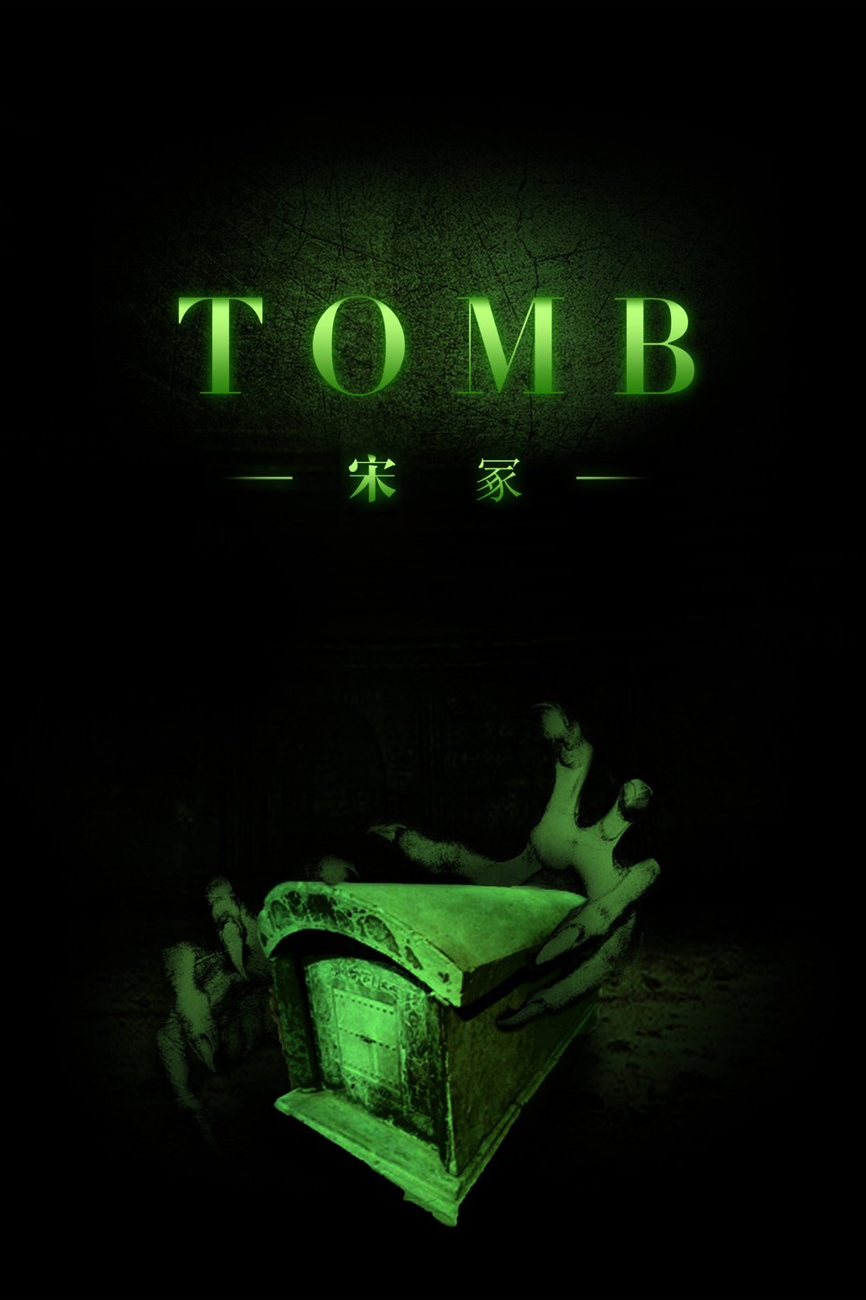 Tomb