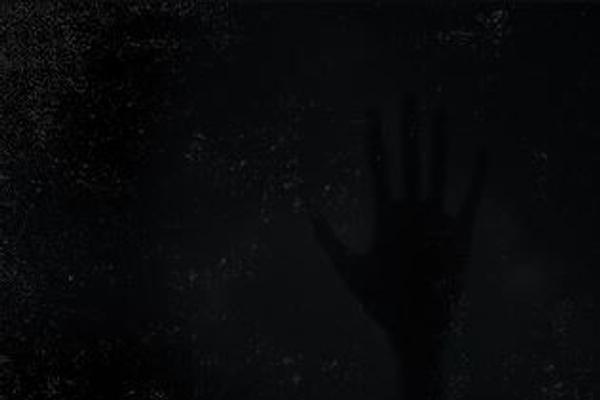 Room Of No Return