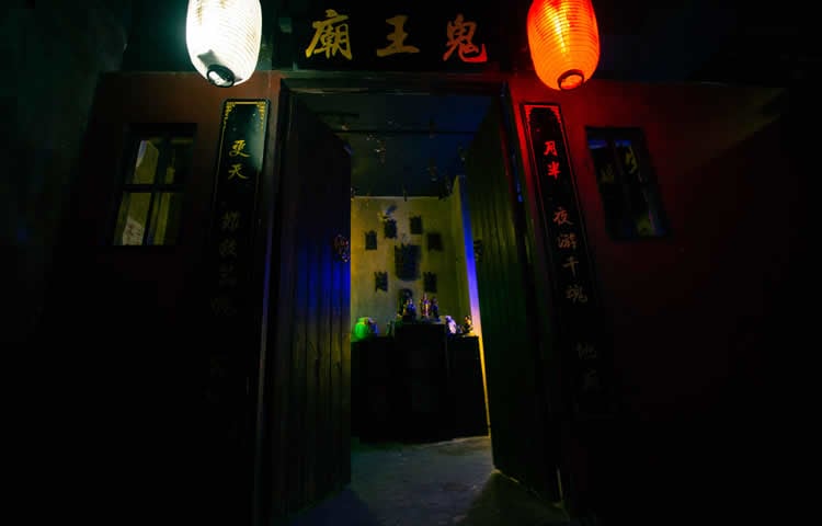 七月半 [July The 15th]