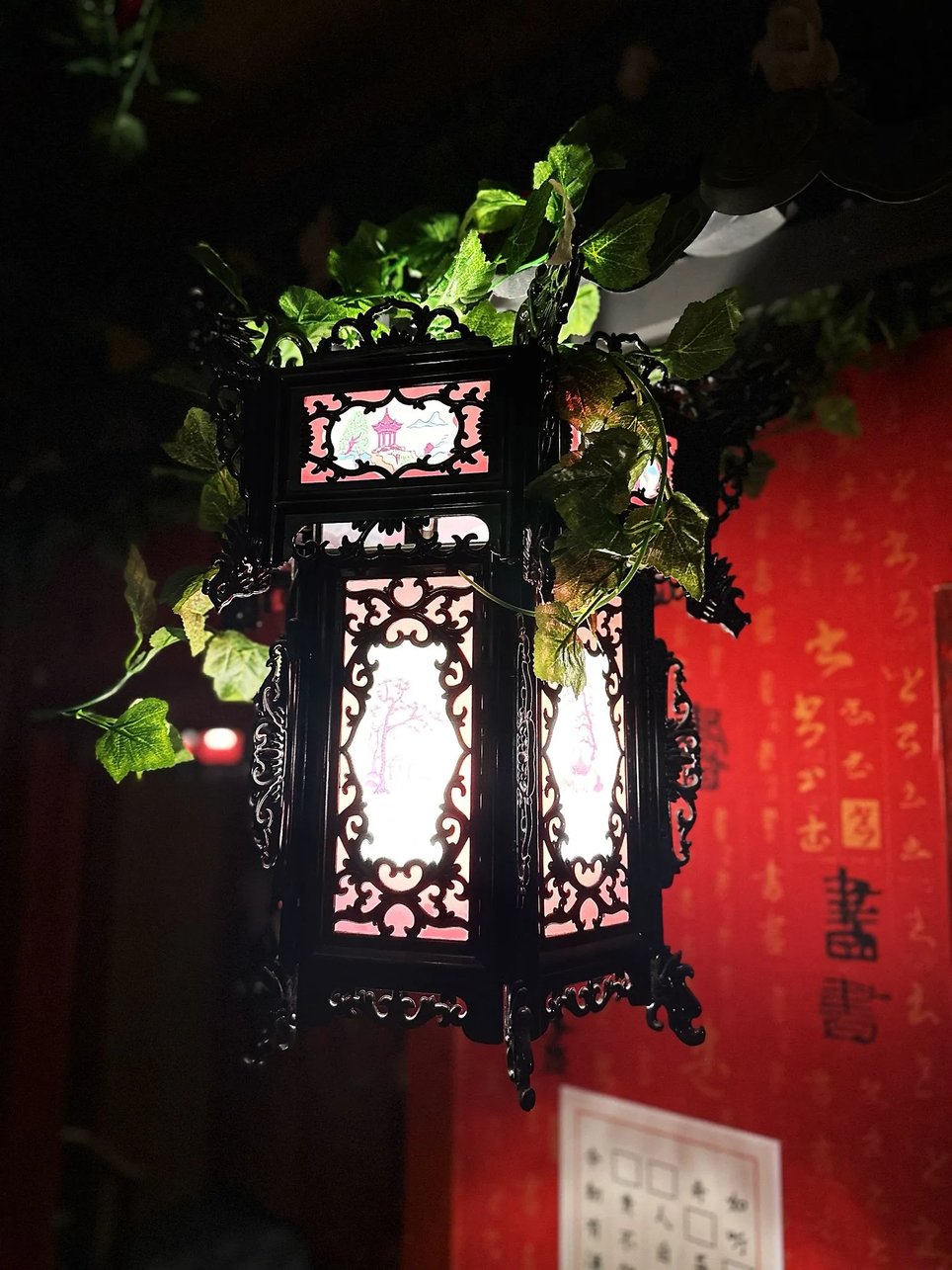 盛唐谜案 [Tang Dynasty]