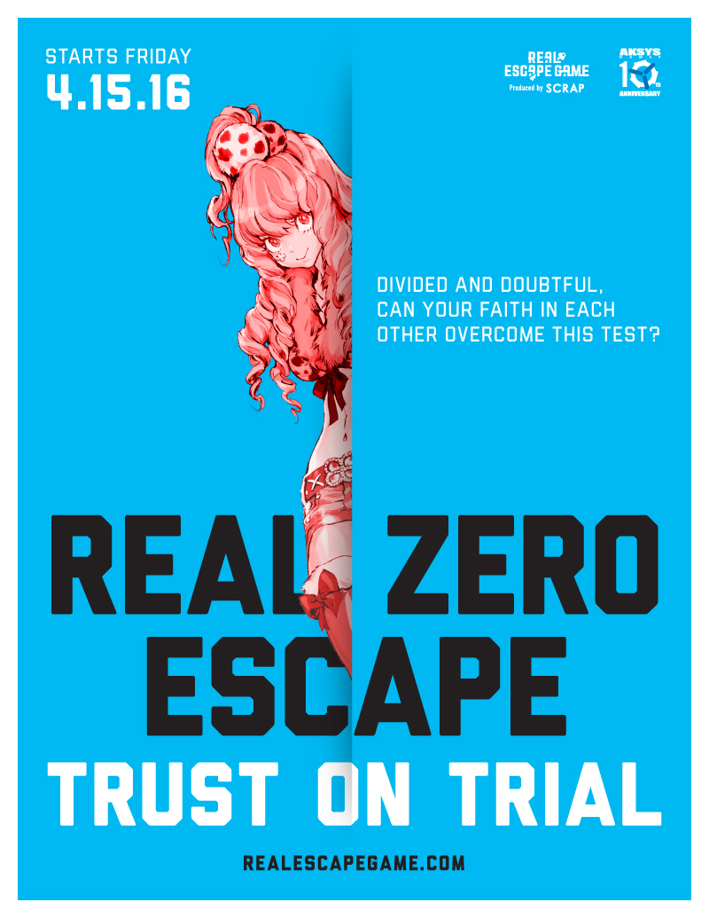 Real Zero Escape: Trust on Trial