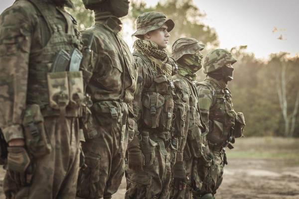 Special Forces