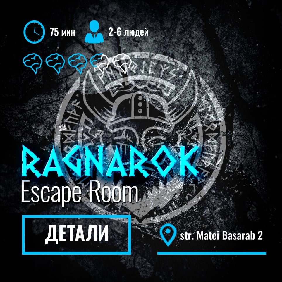 Ragnarok