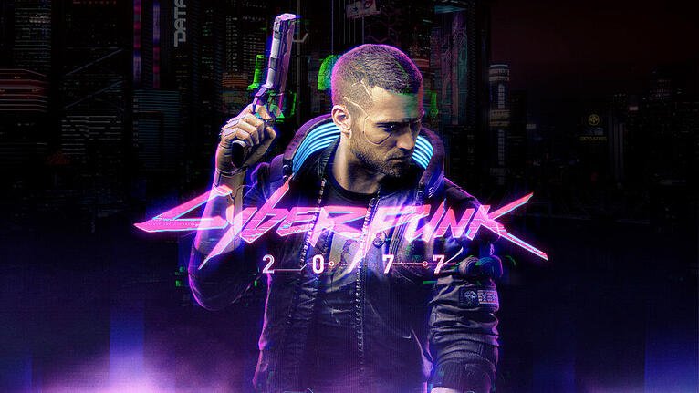 Cyberpunk 2077 [VR]