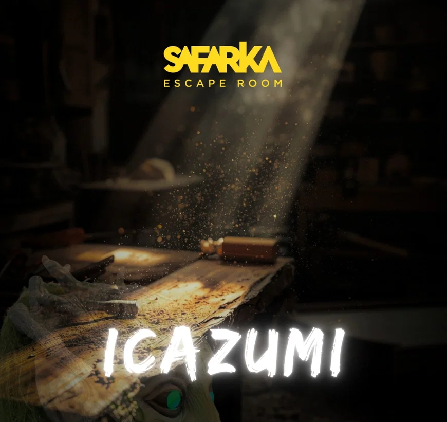 Icazumi