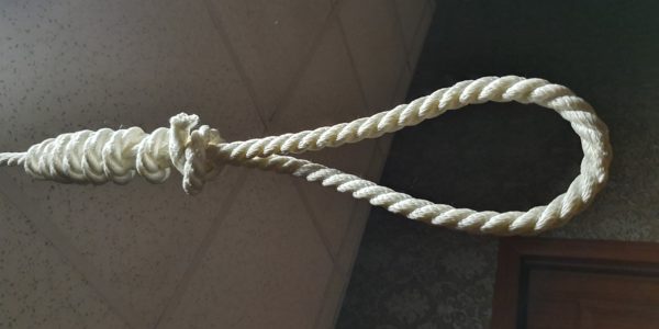 Загадка номера 1408