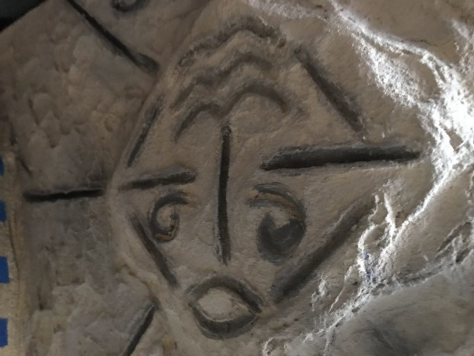 Artefakt [Artifact]