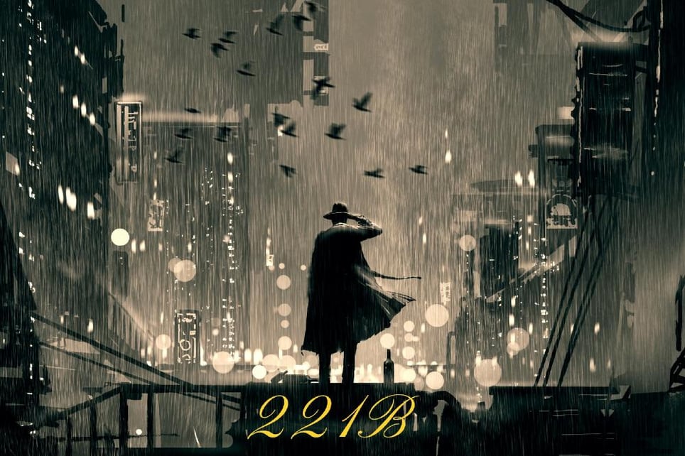 221B
