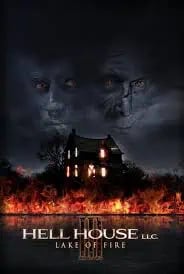 Halfway to Halloween: The Lake of Fire Edition