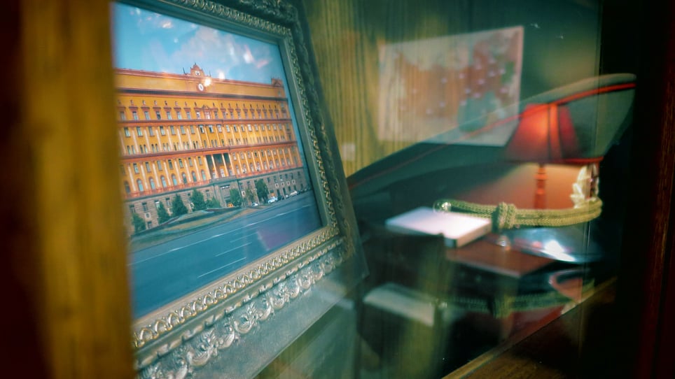 Spy Safe House