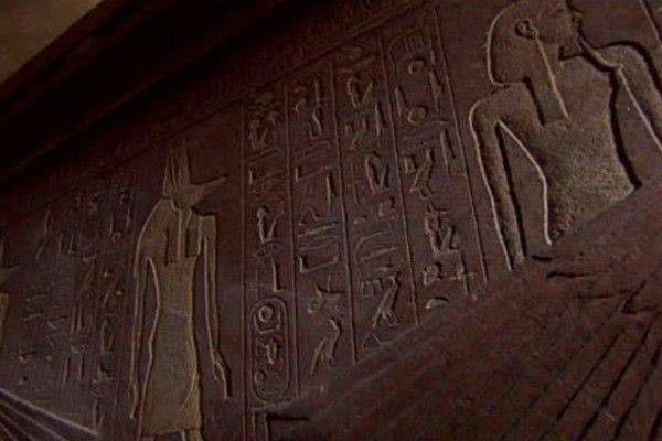 The Tomb