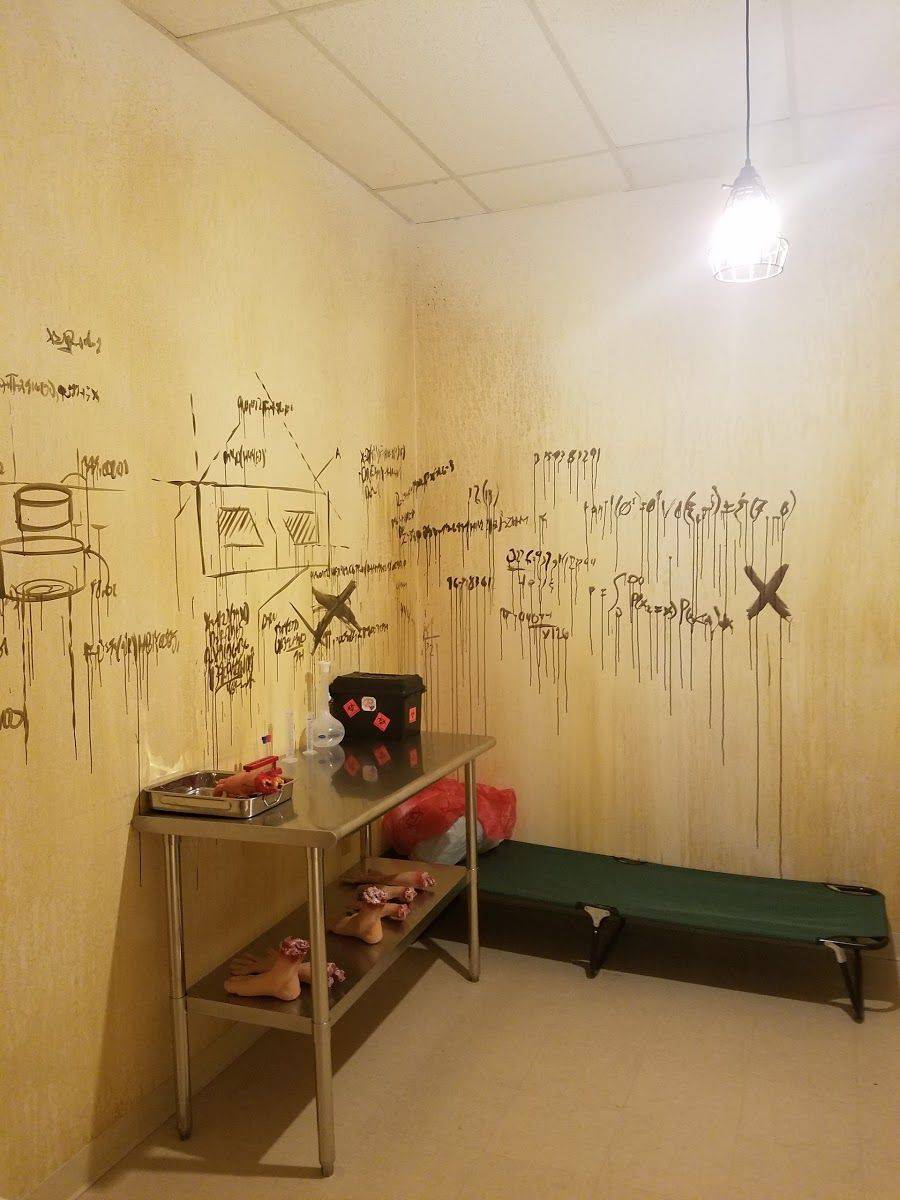 Mad Professor's Asylum