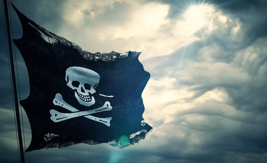 مغامرة القراصنة [Pirates Adventure]