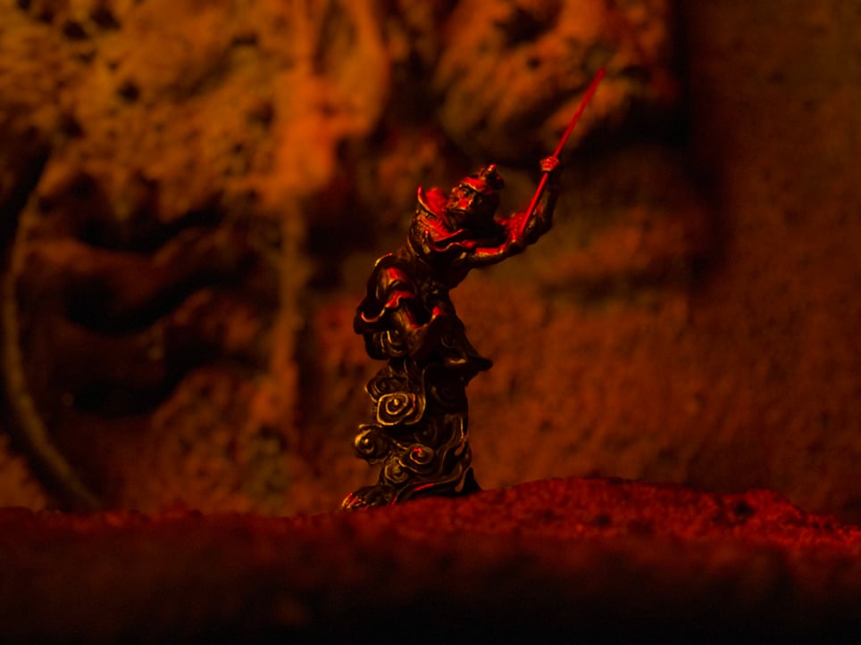 The Shadow of the Relic