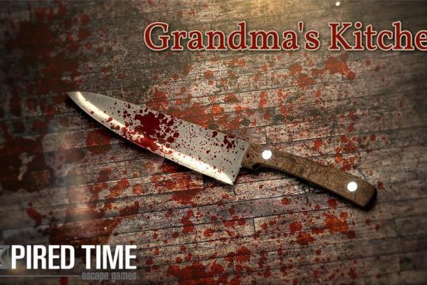 Grandma's Kitchen
