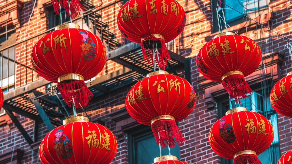 Slow Boat to Chinatown [Outdoor]