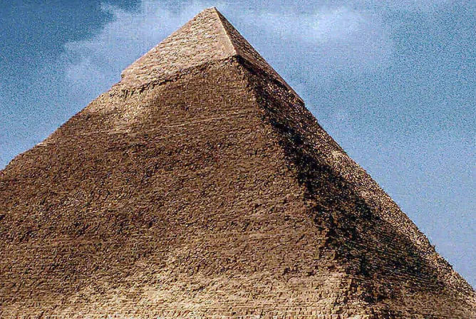 Egyptian Tomb