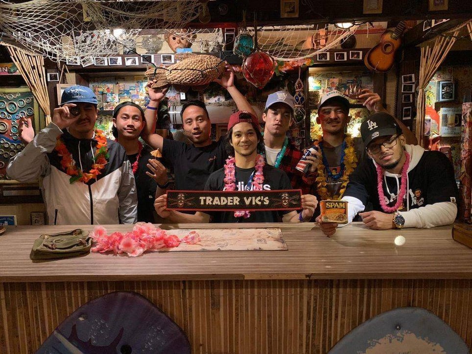 Tiki Time