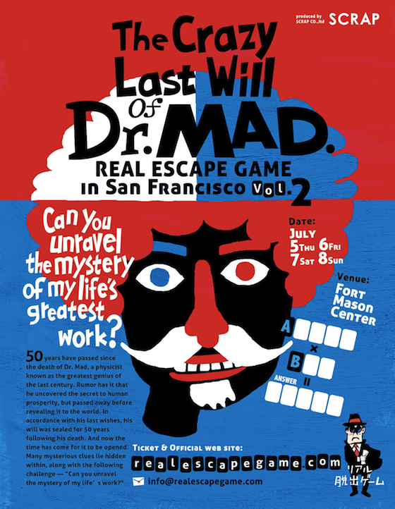 The Crazy Last Will of Dr. Mad