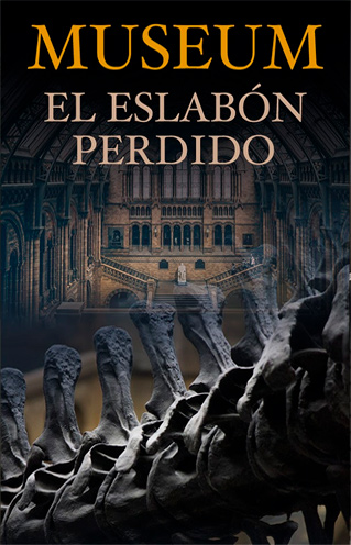 Museum El Eslabón Perdido [Museum The Missing Link]