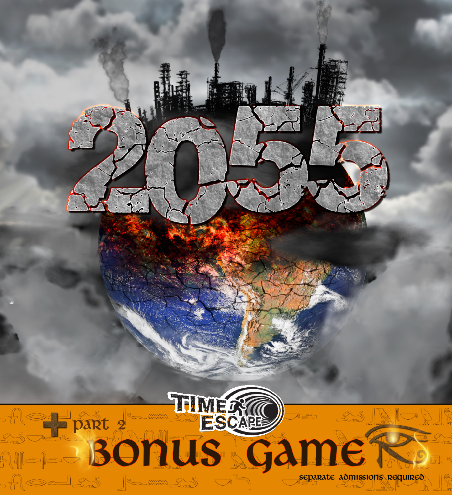 2055