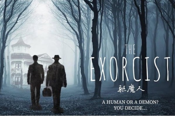 The Exorcist