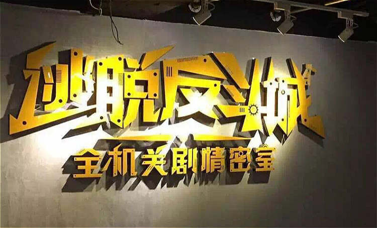 录音笔
