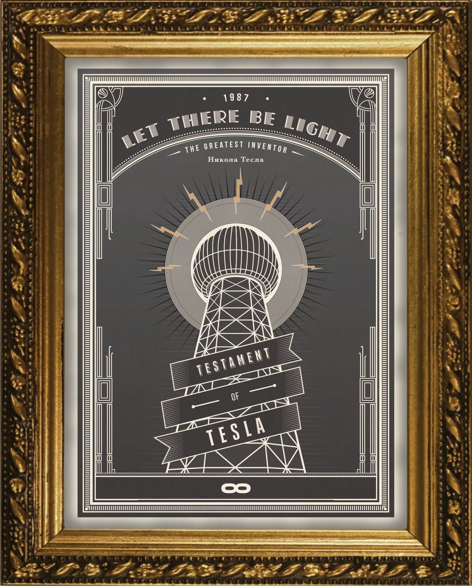 Testament of Tesla