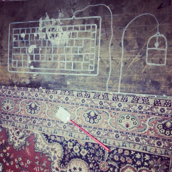 Appartement 113