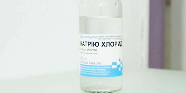 Психиатрическая Лечебница