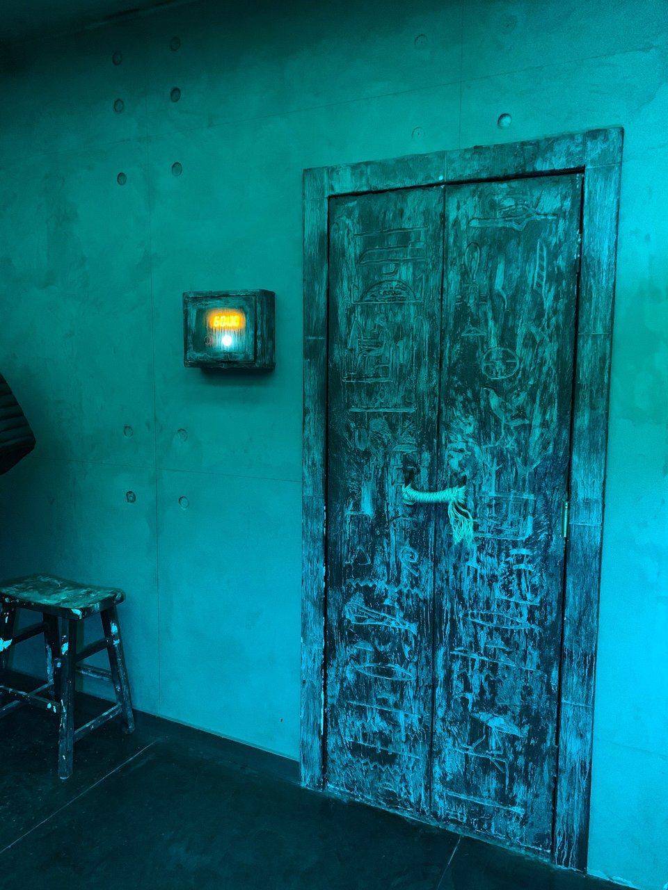 The Bunker