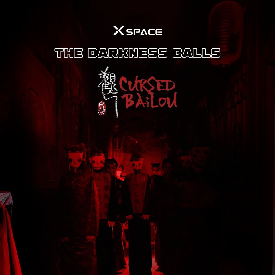 Cursed Bailou