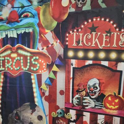 The Funhouse