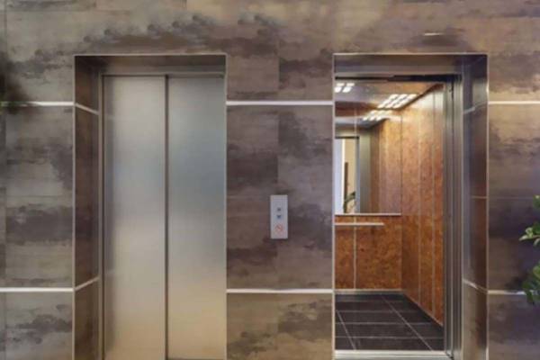 The Elevator