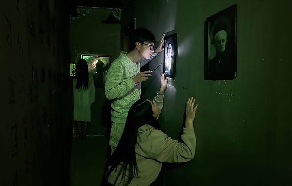 Asylum