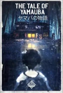 The Tale Of Yamauba