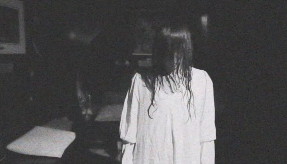 Haunted Hall