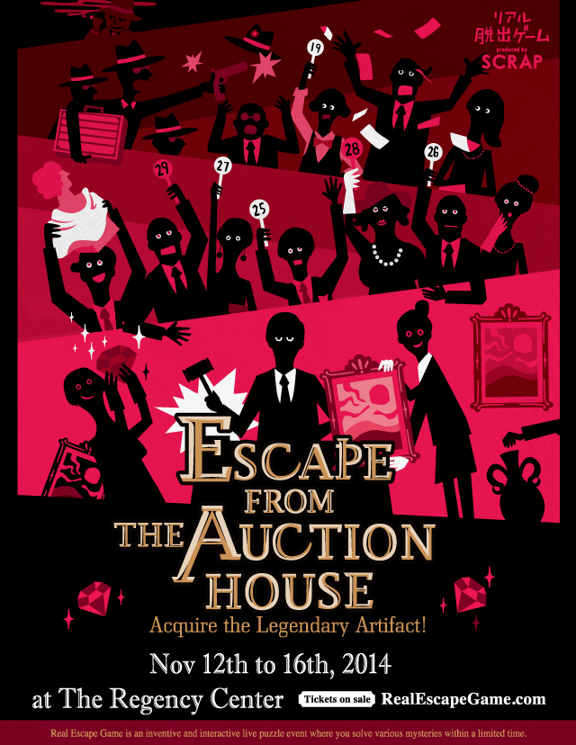Escape from the Auction House