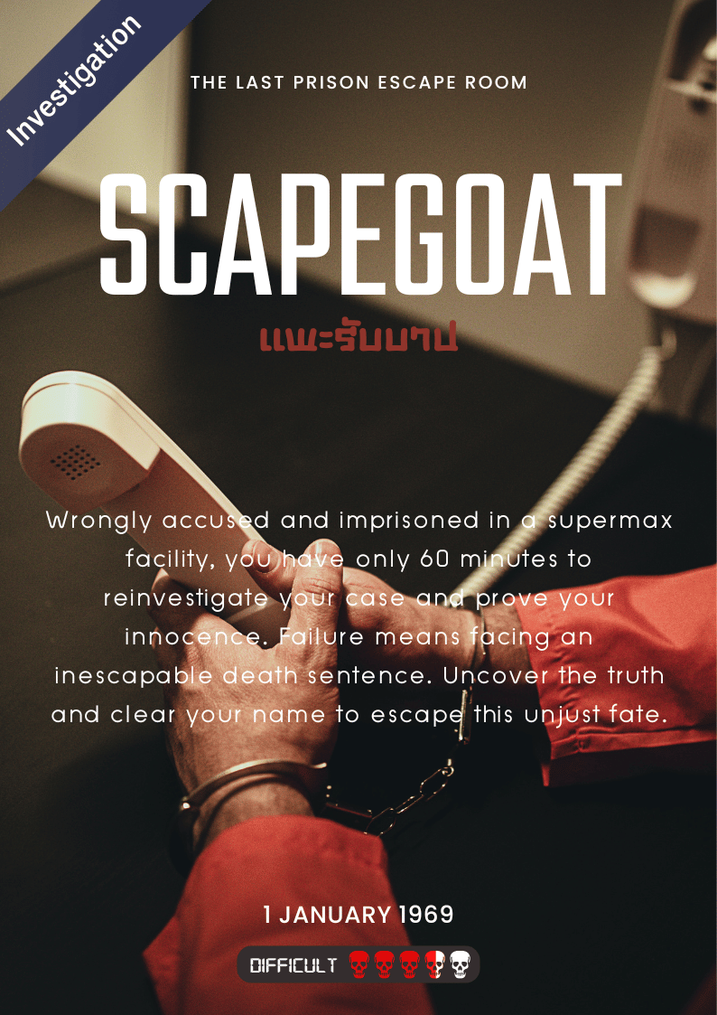 Scapegoat