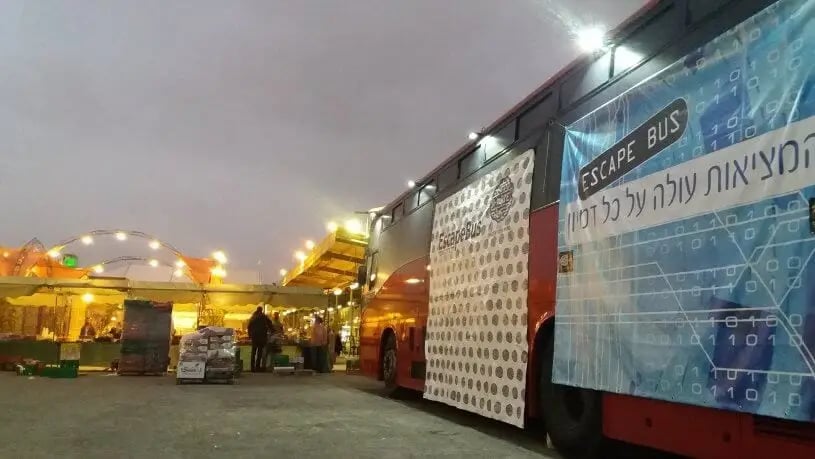 המשימה: אוטובוס