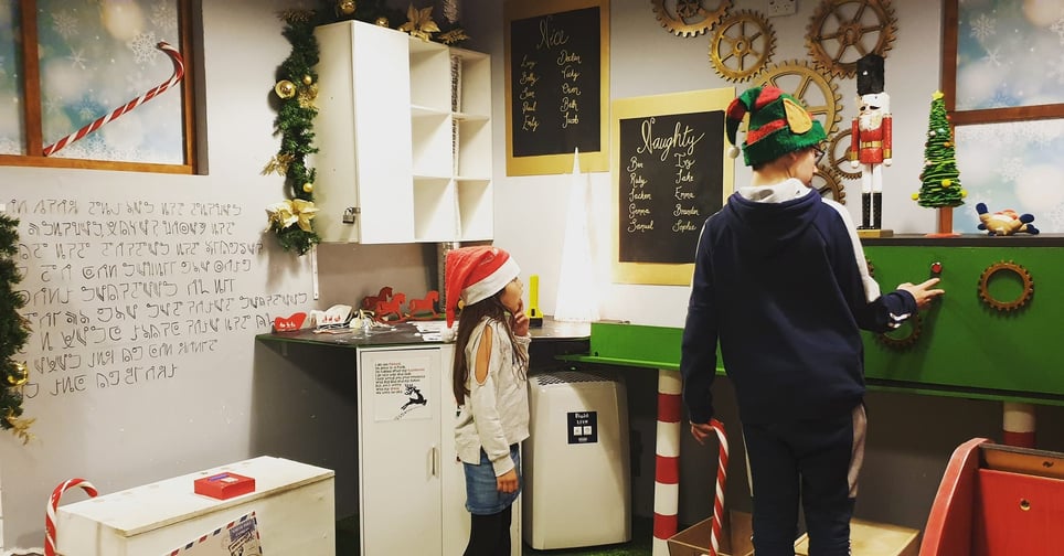 Elf Holiday Escape