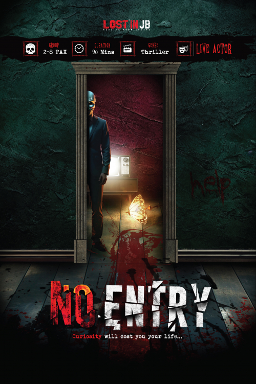 No Entry 