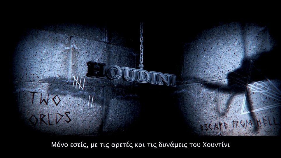 Houdini